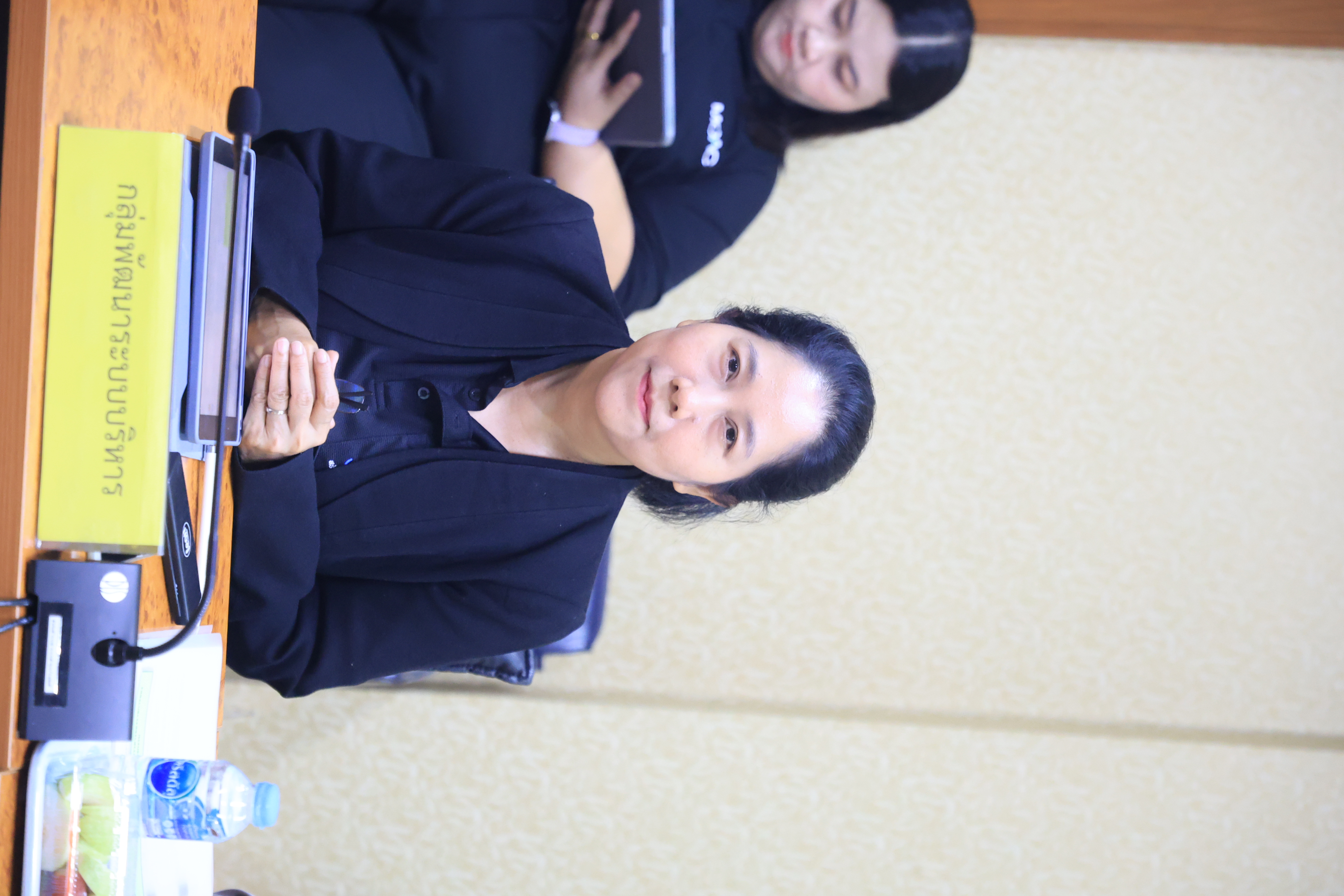 title - ส.ป.ก. ประชุมคณะกรรมการข้อมูลข่าวสารของราชการของสำนักงานการปฏิรูปที่ดินเพื่อเกษตรกรรม ครั้งที่ 5/2569